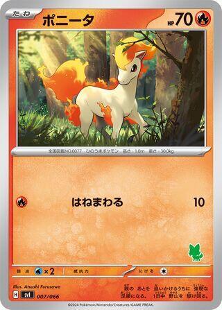 Ponyta 007/066 card from Battle Academy
