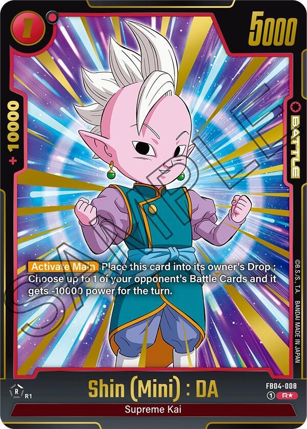 Shin (Mini) : DA (Alternate Art) FB04-008 card from Ultra Limit
