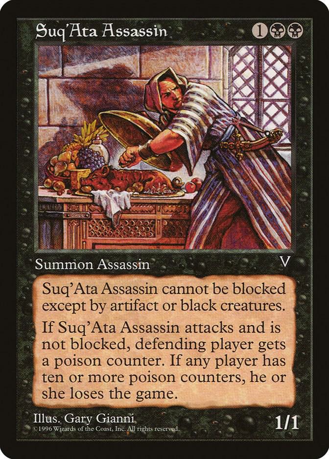 Suq'Ata Assassin card from Visions