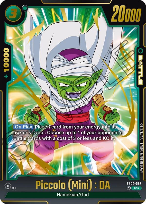 Piccolo (Mini) : DA (Alternate Art) FB04-067 card from Ultra Limit