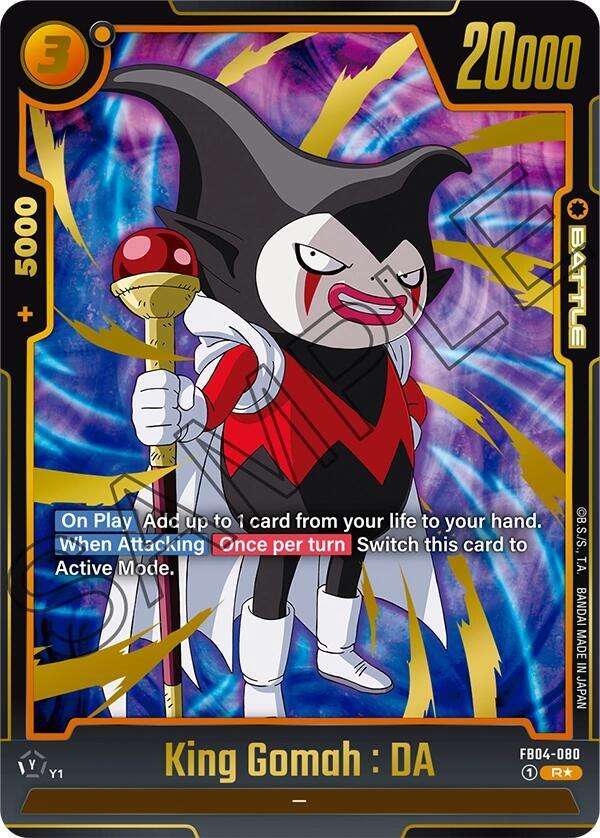 King Gomah : DA (Alternate Art) FB04-080 card from Ultra Limit