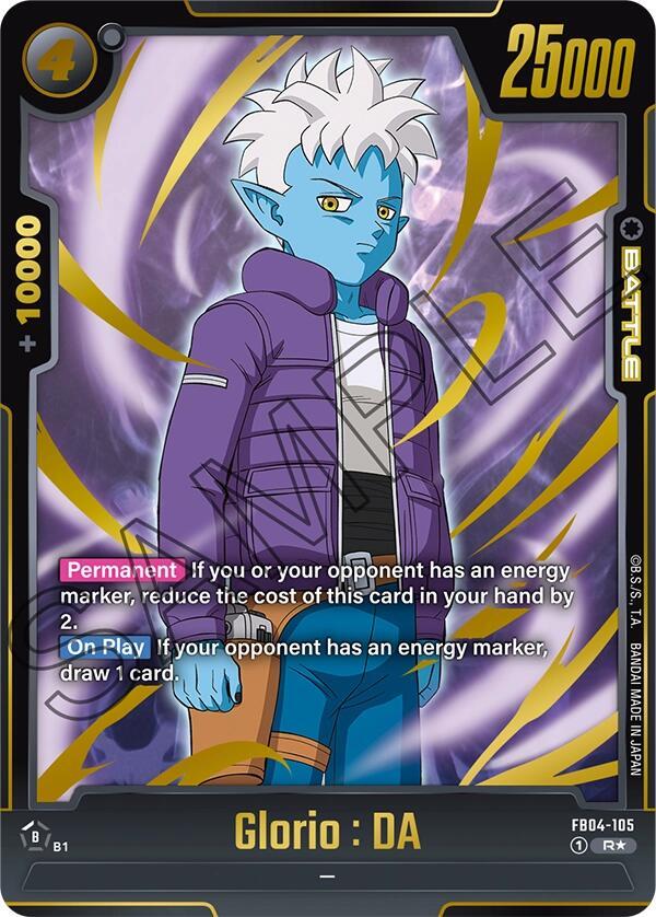 Glorio : DA (Alternate Art) FB04-105 card from Ultra Limit