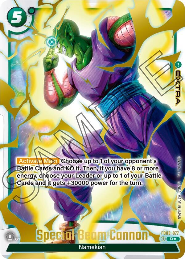Special Beam Cannon (Alternate Art) FB03-077 card from Raging Roar Alternate Art Reprints