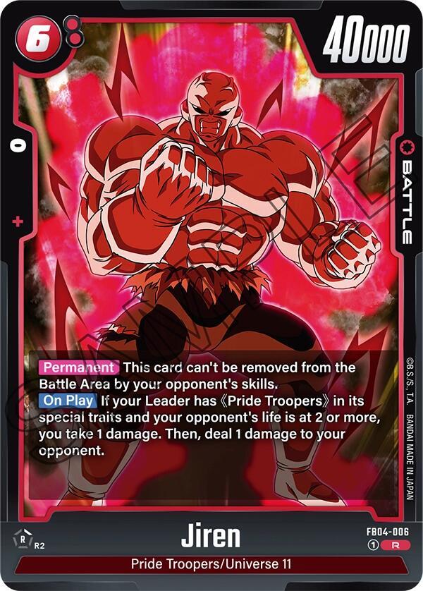 Jiren FB04-006 card from Ultra Limit