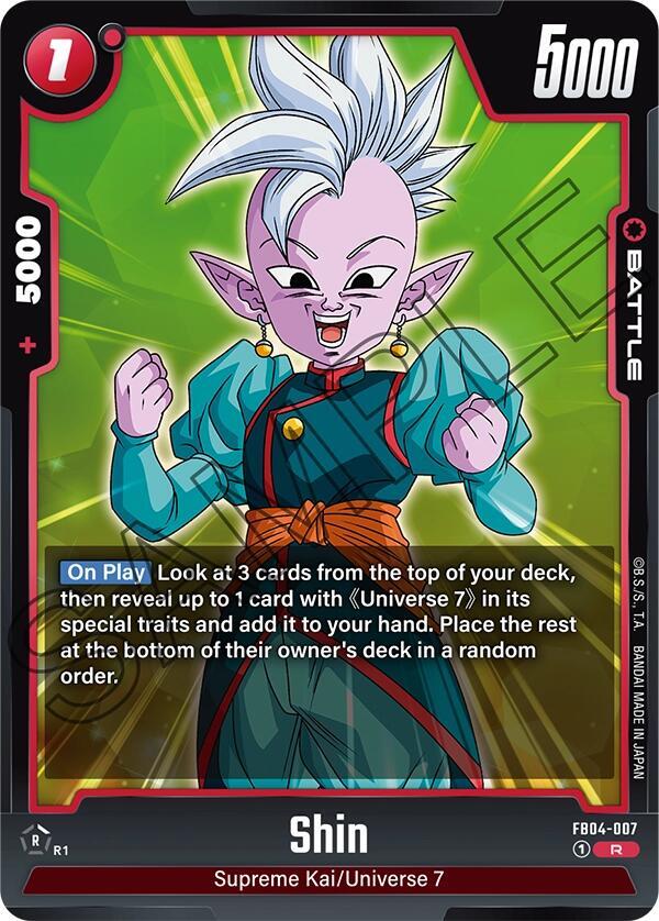 Shin FB04-007 card from Ultra Limit