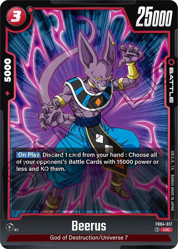 Beerus FB04-017 card from Ultra Limit