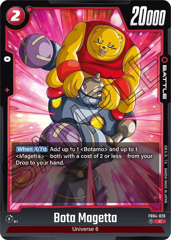 Bota Magetta FB04-020 card from Ultra Limit