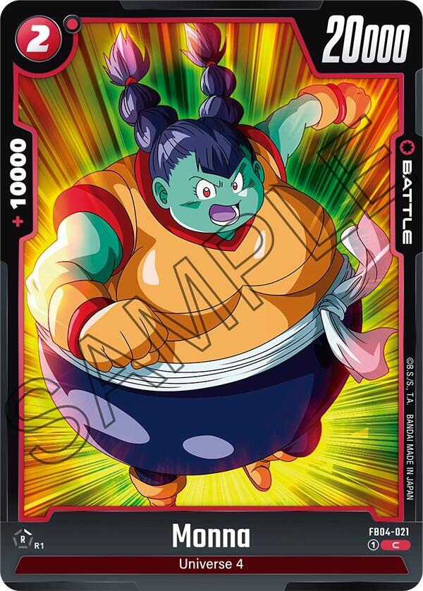 Monna FB04-021 card from Ultra Limit