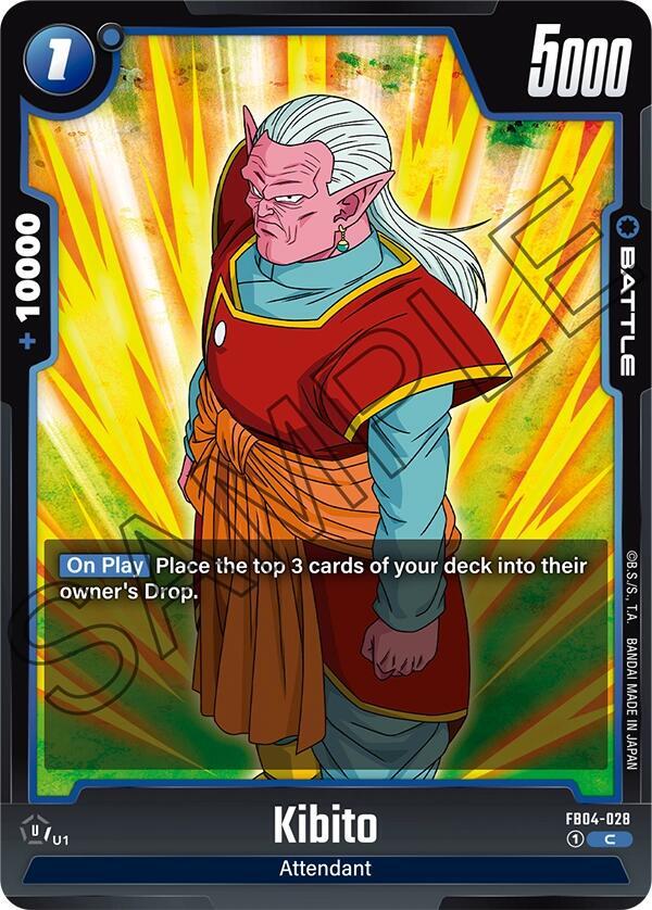 Kibito FB04-028 card from Ultra Limit