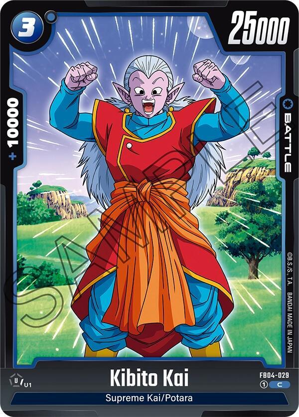 Kibito Kai FB04-029 card from Ultra Limit