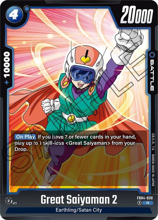 Great Saiyaman 2 FB04-030 card from Ultra Limit