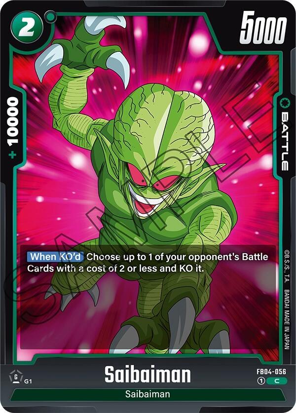 Saibaiman FB04-056 card from Ultra Limit