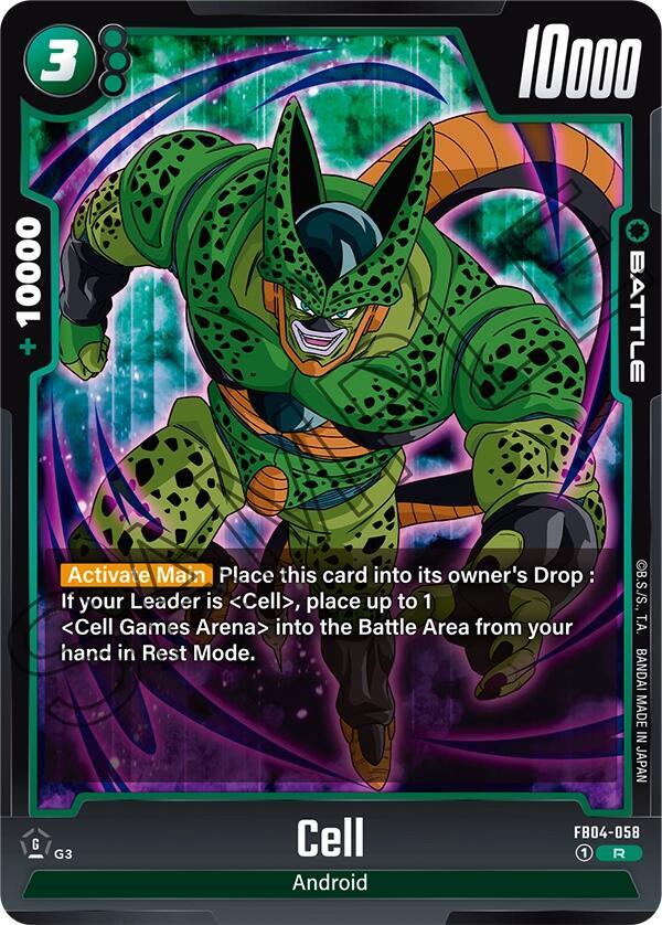 Cell FB04-058 card from Ultra Limit