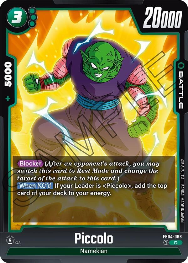 Piccolo FB04-066 card from Ultra Limit