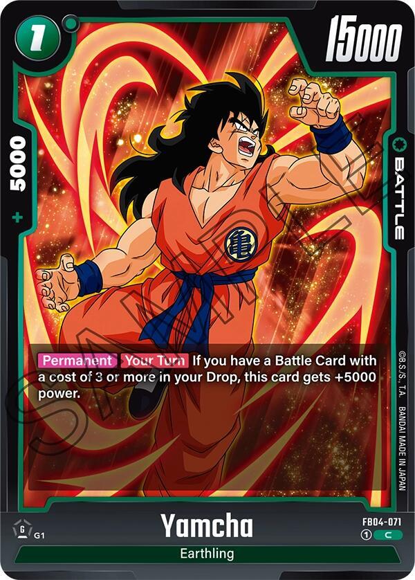 Yamcha FB04-071 card from Ultra Limit