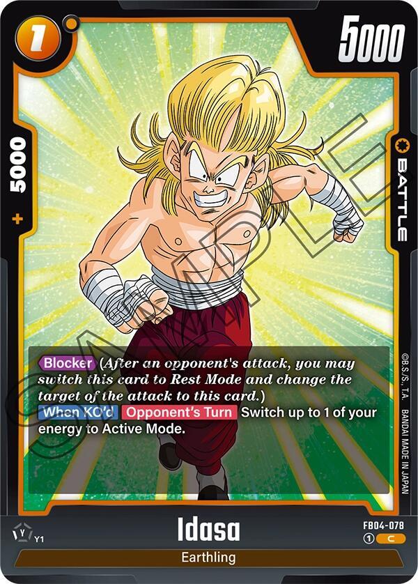 Idasa FB04-078 card from Ultra Limit