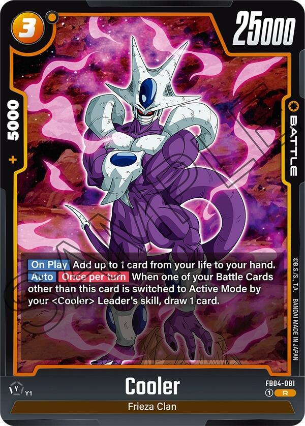 Cooler FB04-081 card from Ultra Limit