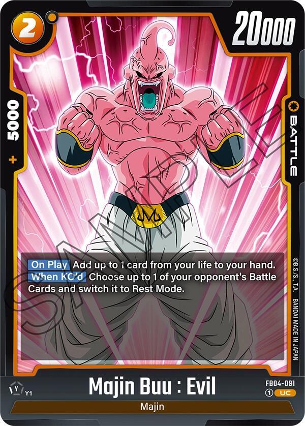 Majin Buu : Evil FB04-091 card from Ultra Limit
