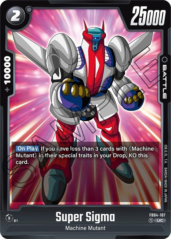 Super Sigma FB04-107 card from Ultra Limit