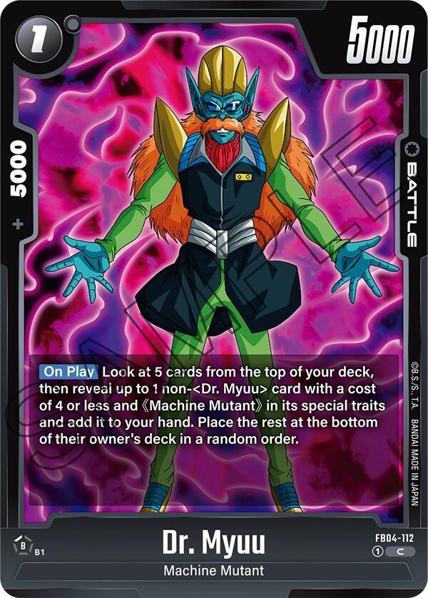 Dr. Myuu FB04-112 card from Ultra Limit