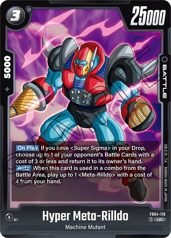 Hyper Meta-Rilldo FB04-116 card from Ultra Limit