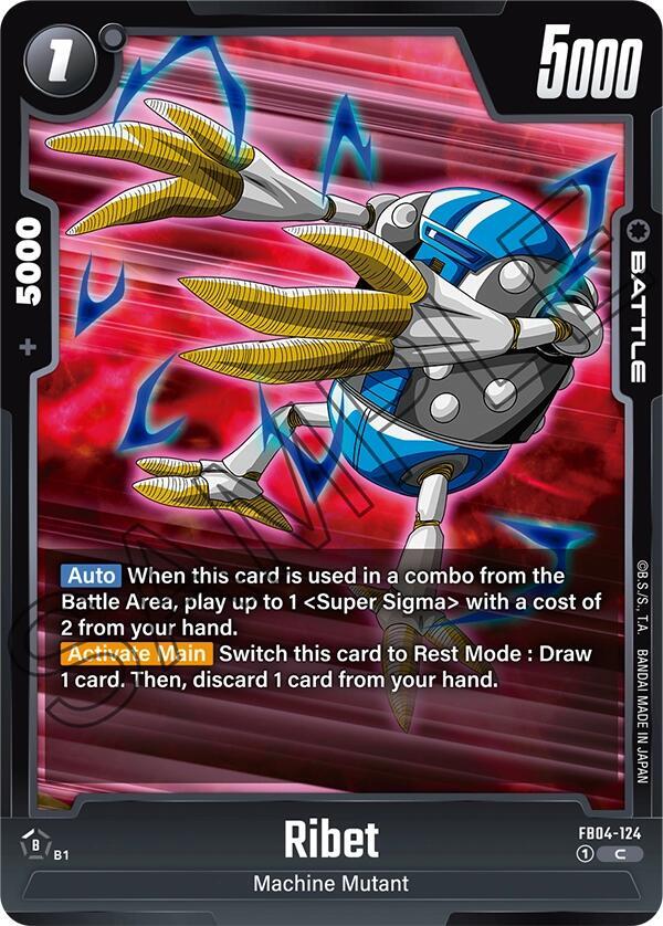 Ribet FB04-124 card from Ultra Limit