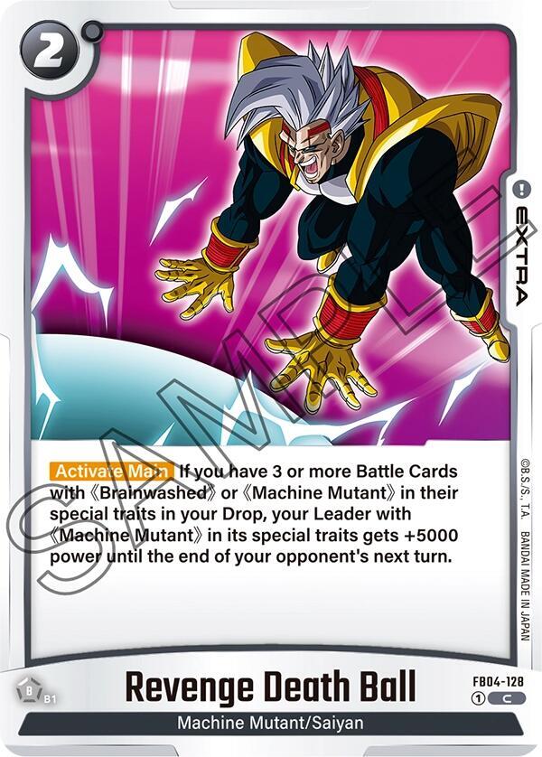 Revenge Death Ball FB04-128 card from Ultra Limit