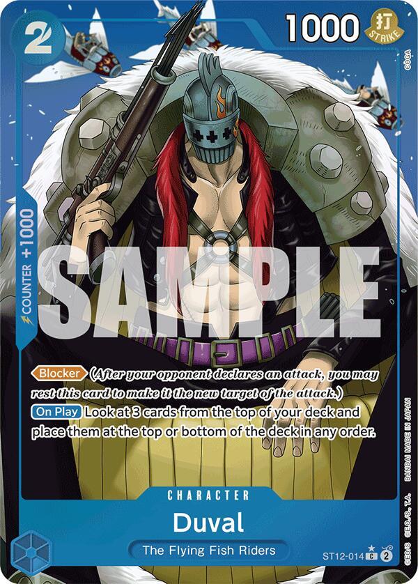 Duval (Full Art) ST12-014 card from Premium Booster -The Best-