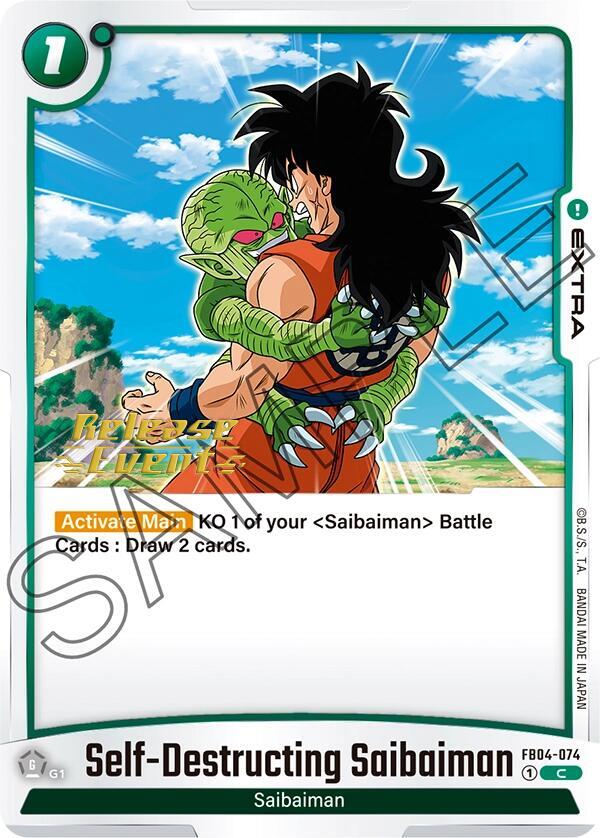 Self-Destructing Saibaiman FB04-074 card from Ultra Limit Release Event Cards