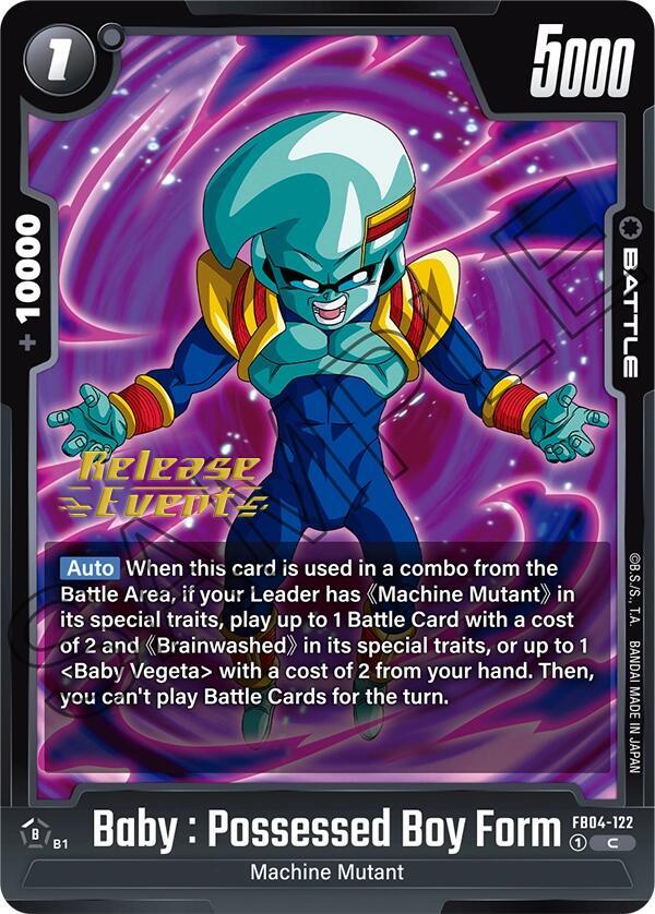 Baby : Possessed Boy Form FB04-122 card from Ultra Limit Release Event Cards