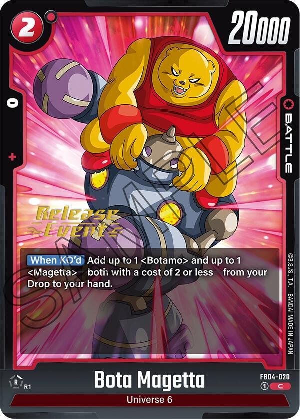 Bota Magetta FB04-020 card from Ultra Limit Release Event Cards
