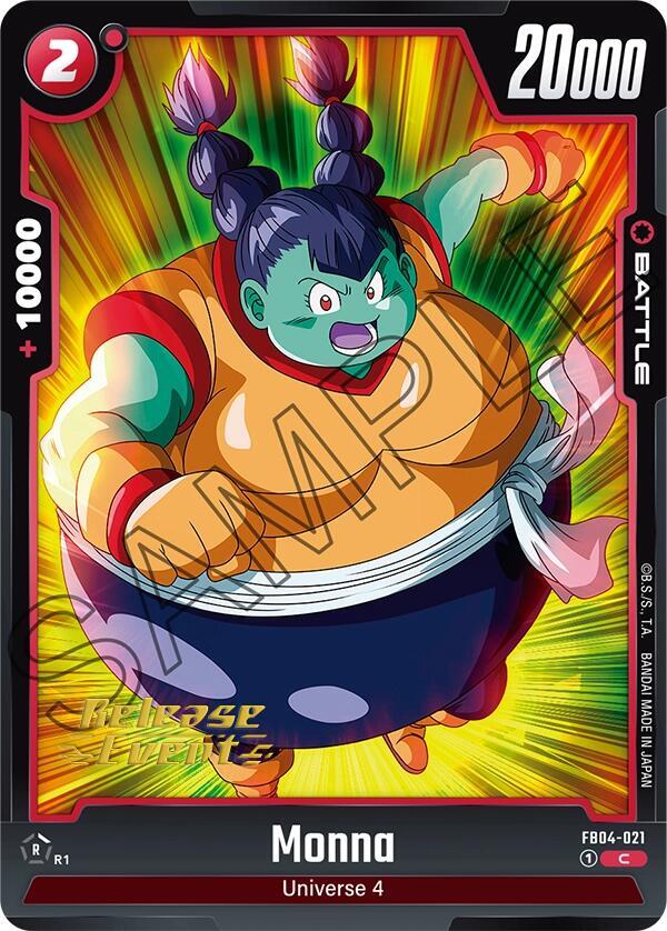 Monna FB04-021 card from Ultra Limit Release Event Cards
