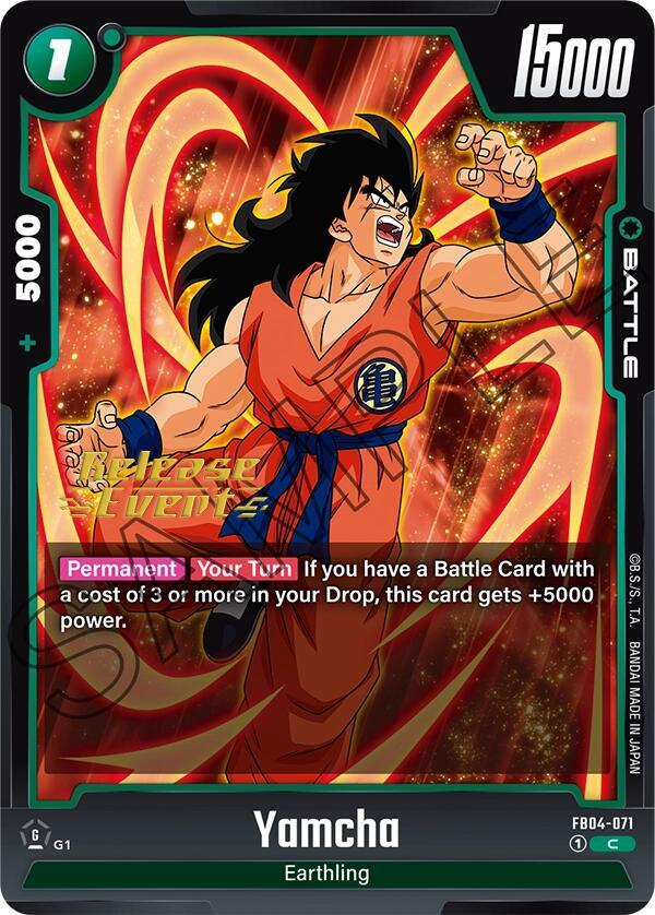 Yamcha FB04-071 card from Ultra Limit Release Event Cards