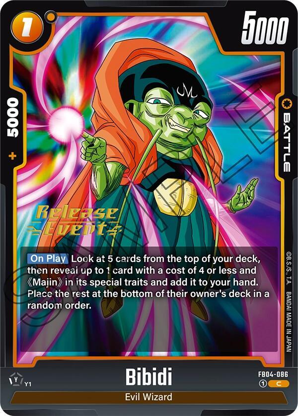 Bibidi FB04-086 card from Ultra Limit Release Event Cards