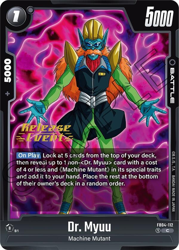 Dr. Myuu FB04-112 card from Ultra Limit Release Event Cards
