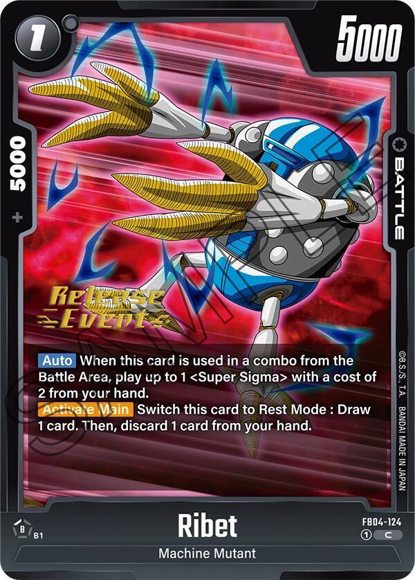 Ribet FB04-124 card from Ultra Limit Release Event Cards