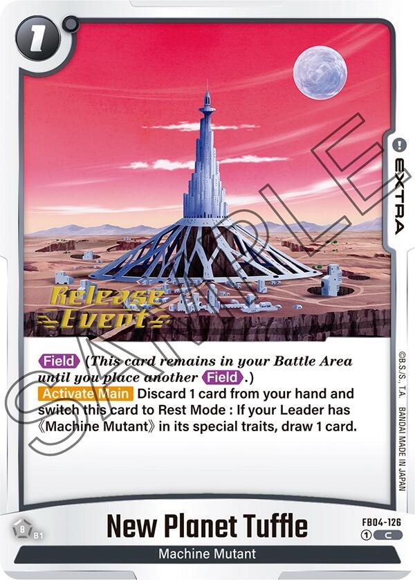 New Planet Tuffle FB04-126 card from Ultra Limit Release Event Cards