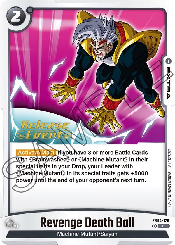 Revenge Death Ball FB04-128 card from Ultra Limit Release Event Cards