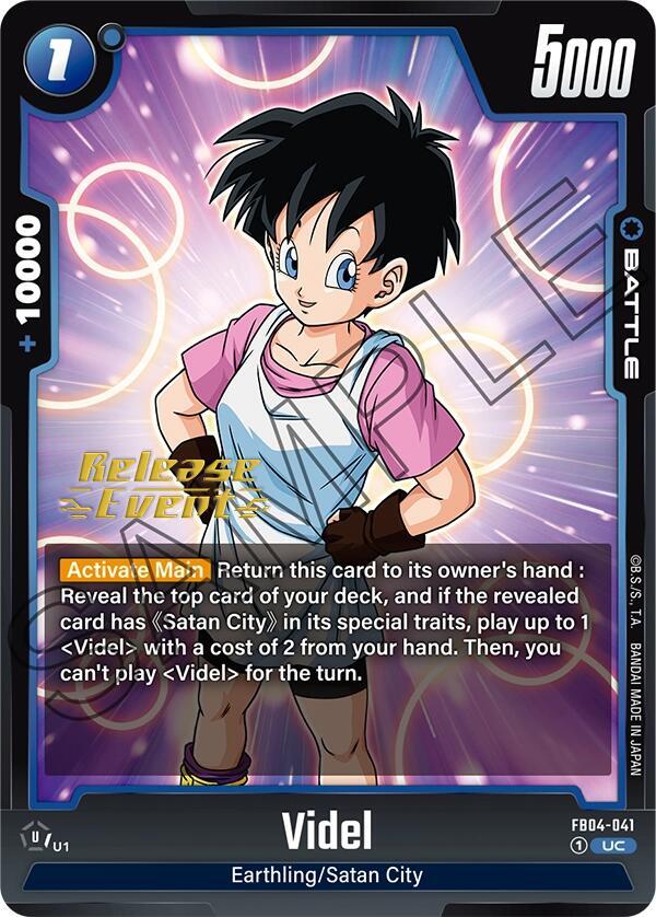 Videl FB04-041 card from Ultra Limit Release Event Cards