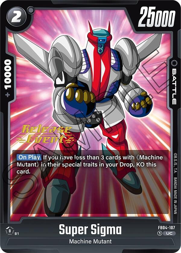 Super Sigma FB04-107 card from Ultra Limit Release Event Cards