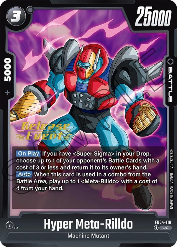 Hyper Meta-Rilldo FB04-116 card from Ultra Limit Release Event Cards