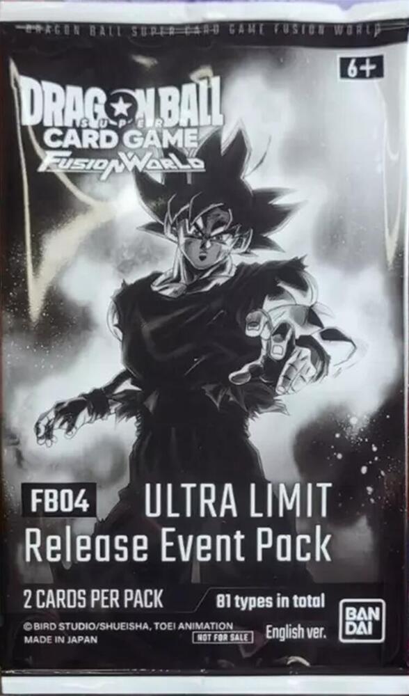Ultra Limit Release Event Cards set logo