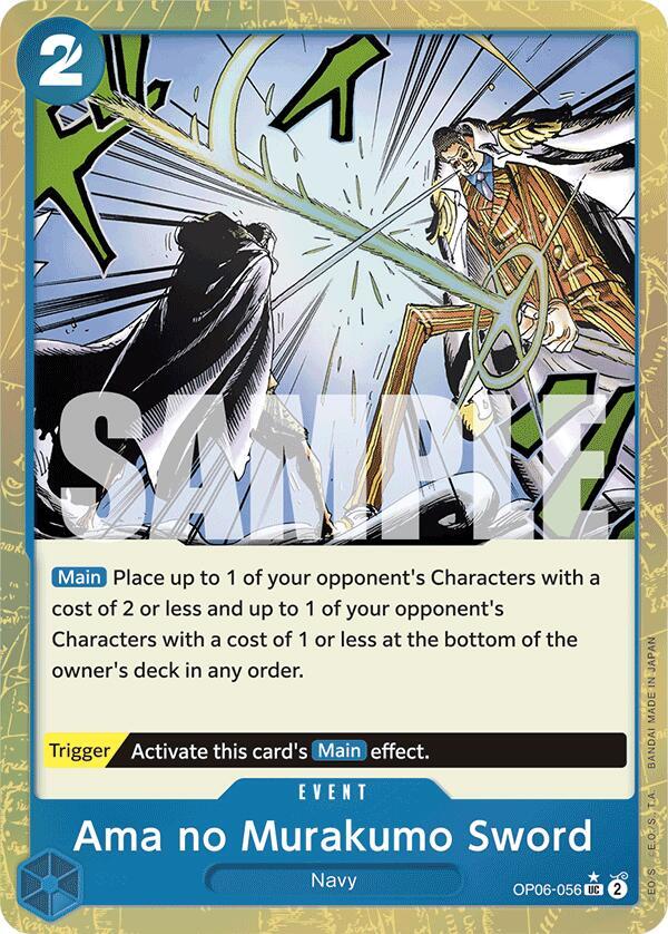 Ama no Murakumo Sword (Textured Foil) OP06-056 card from Premium Booster -The Best-