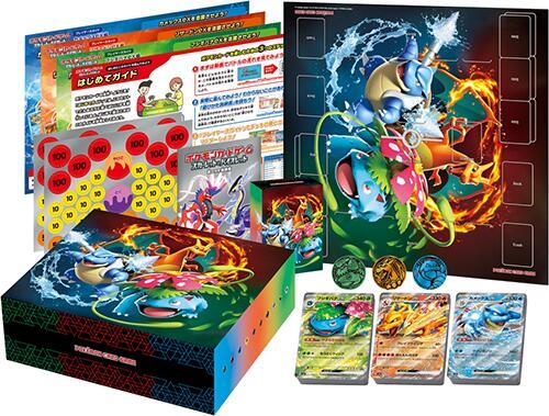Venusaur, Charizard & Blastoise Special Deck Set ex card from SV: Venusaur, Charizard & Blastoise Special Deck Set