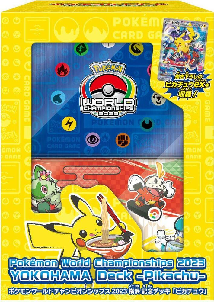 2023 World Championships Yokohama Deck: Pikachu ex card from WCS23: 2023 World Championships Yokohama Deck: Pikachu