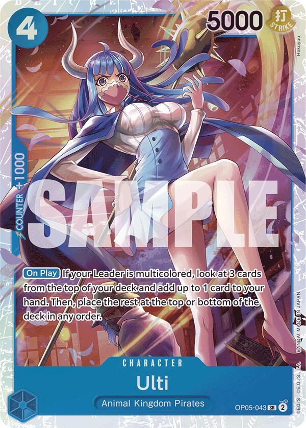 Ulti (Reprint) OP05-043 card from Premium Booster -The Best-
