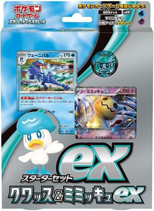ex Starter Set Quaxly & Mimikyu ex card from SV: ex Starter Set Quaxly & Mimikyu ex