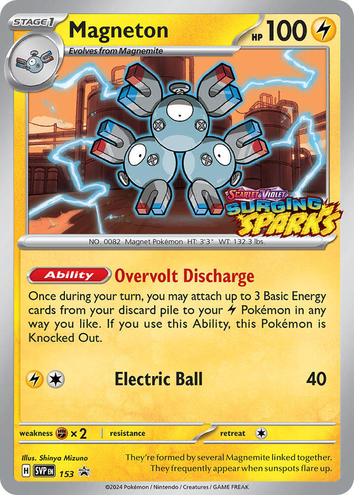 Magneton 153 card from SV: Scarlet & Violet Promo Cards