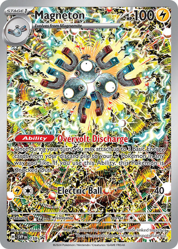Magneton 159 card from SV: Scarlet & Violet Promo Cards