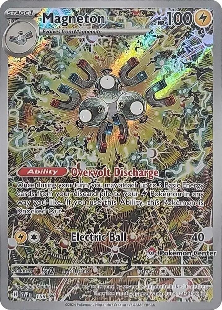 Magneton (Pokémon Center Exclusive) 159 card from SV: Scarlet & Violet Promo Cards